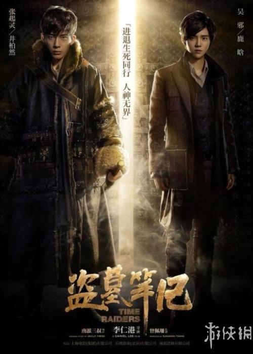 怎么购买一级注册结构工程师证